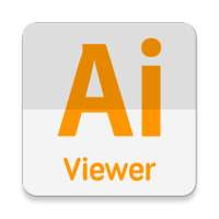 Ai viewer