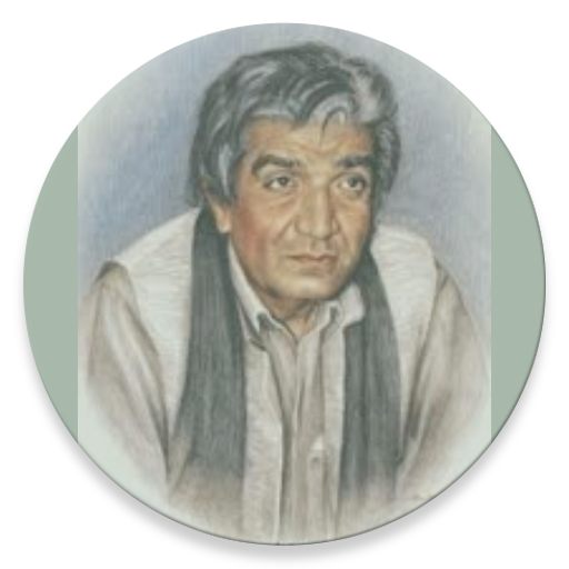 Wasif Ali Wasif R.A icon