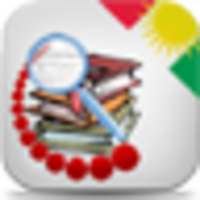 Ribaz English – Kurdish Dict. on 9Apps