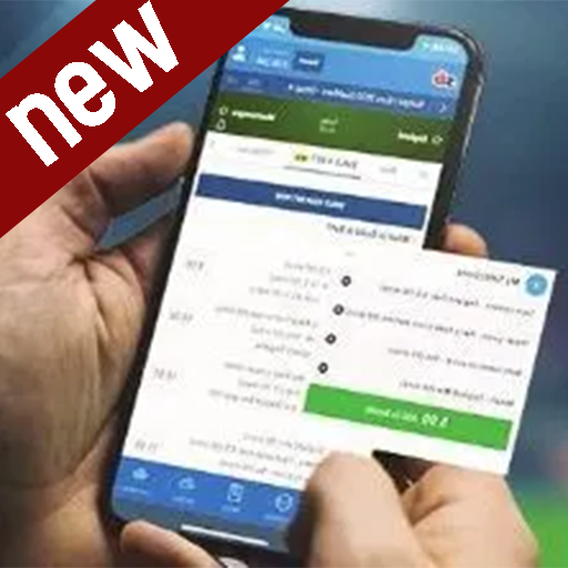 Sports Today for SPORTINGBET Mobile icon