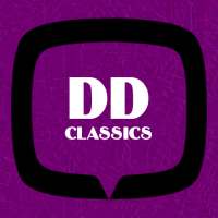 DD Classics - Old Indian TV Serials