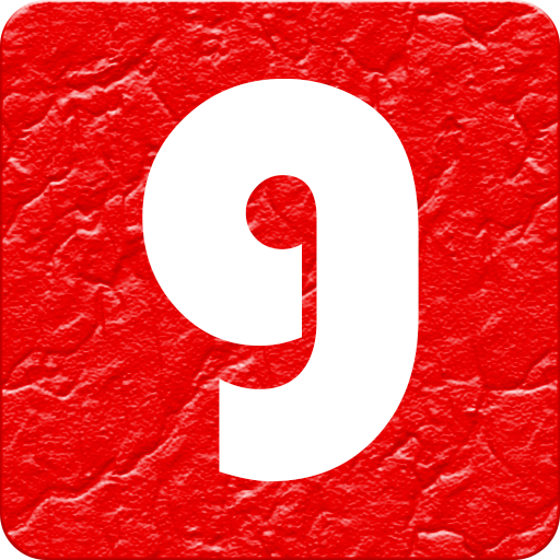 Guide for g App's download app 2020 icon