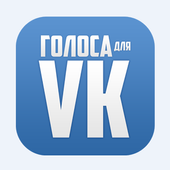 Tips for vk 4 icon