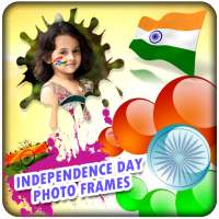 Independence Day Photo Frames New on 9Apps