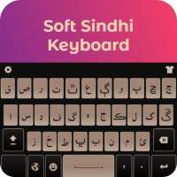 New Sindhi keyboard: Sindhi typing keypad on 9Apps