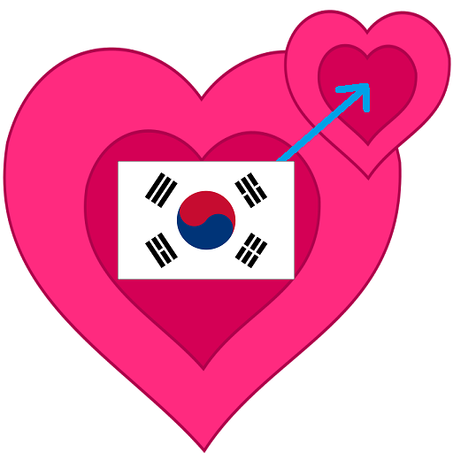 Flirt Korean - Text Chat Tips أيقونة