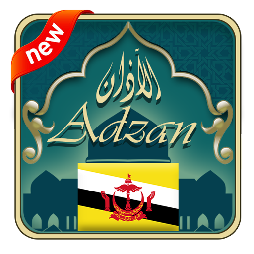 Azan Brunei prayer times icon