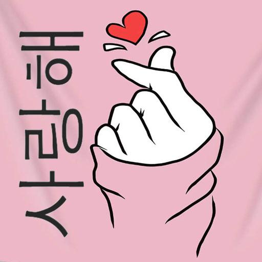 Korean Sticker KPop WASticker for WhatsApp icon