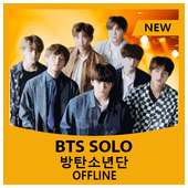 KPOP BTS SOLO Songs Offline 2019 on 9Apps