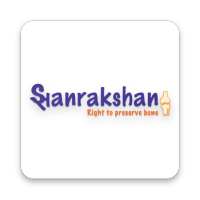 Sanrakshan on 9Apps