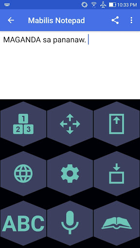 1C Big Keyboard screenshot 5