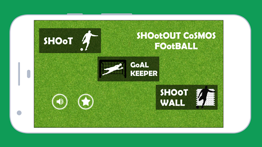 SHOOTOUT COSMOS FOOTBALL screenshot 4