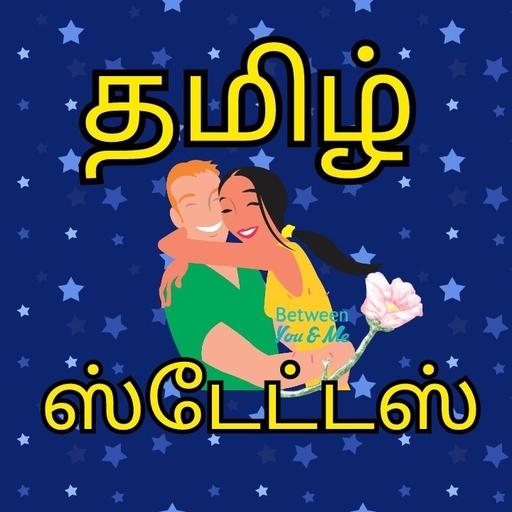 Tamil status download 2019 icon
