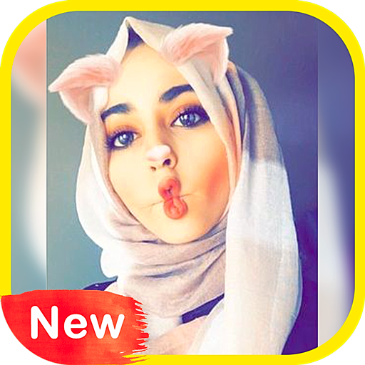 فلتر سناب شات - Photo Lab Editor أيقونة