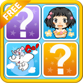 Memory Games (freies Spiel) icon