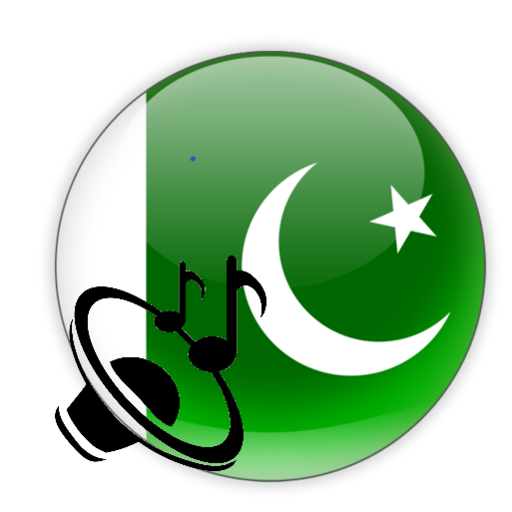 Pak Army Songs (ISPR Songs) icon