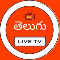 Telugu Live Tv