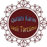 Qurani Kərim. Səsli Tərcümə (R.Balayev, R.Həşimov) on 9Apps