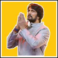 kichcha Sudeepa Stickers on 9Apps