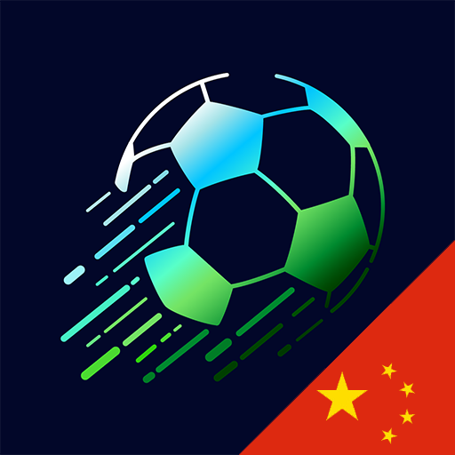 Football China icon
