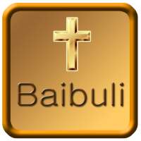 Luganda Bible Free Uganda