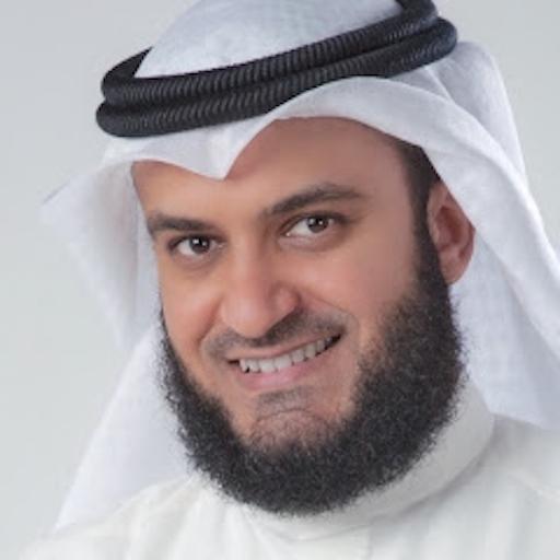 Mishary Rashid Alafasy Hors connexion(offline)3 icon