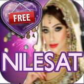 ترددات قنوات النايل سات 2017