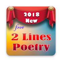 2 Line Poetry Collection ~ Urdu / Hindi on 9Apps