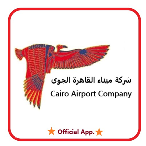 Cairo Airport Company icon