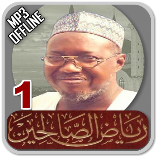 Riyadus Salihin - Jaafar Mahmud Adam MP3 Part 1 иконка