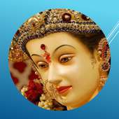 Durga Sasptashati Mantras for peace  NO ADS on 9Apps