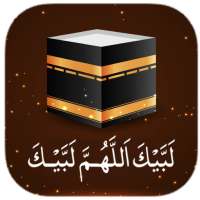 Labbaik Allahumma Labbaik Ringtone on 9Apps