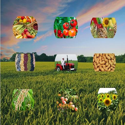 My Farmer - INDIA icon