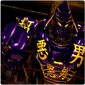 reall steel info guide icon