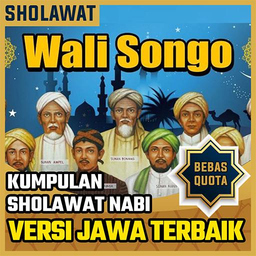 Sholawat JAWA Tembang asli OFFLINE icon