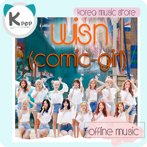 WJSN (Cosmic Girls) Offline Music - Kpop icon
