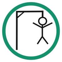 HangMan Free