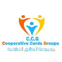 سوق CCG on 9Apps