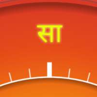 Swar Meter on 9Apps