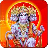 Hanuman Ashtak on 9Apps