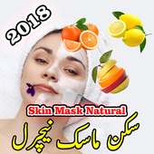 Skin Face Mask Natural : Urdu on 9Apps