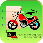 Moto/Bike Maintenance Record icon