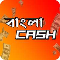 Bangla Cash