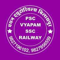 Chayan Tutorials on 9Apps