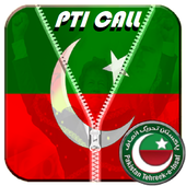 PTI CALL icon