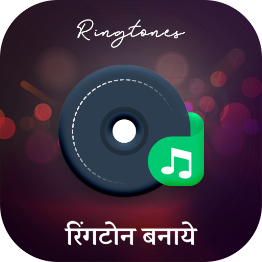 RingTone Maker : Video Me Se Ringtone Banaye icon