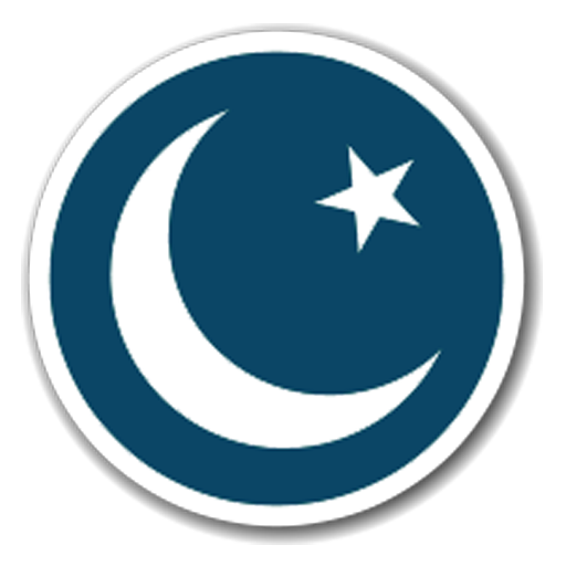 Salatuk First : Muslim Prayer Times icon