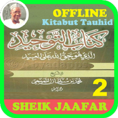 Kitabut Tauheed mp3 Sheik Jaafar - Part 2 of 3 icon
