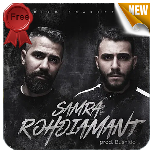 SAMRA -  New 2020 icon