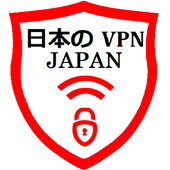 Japan VPN Free icon